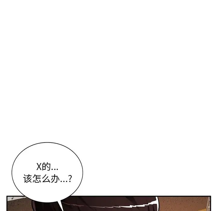 108.jpg