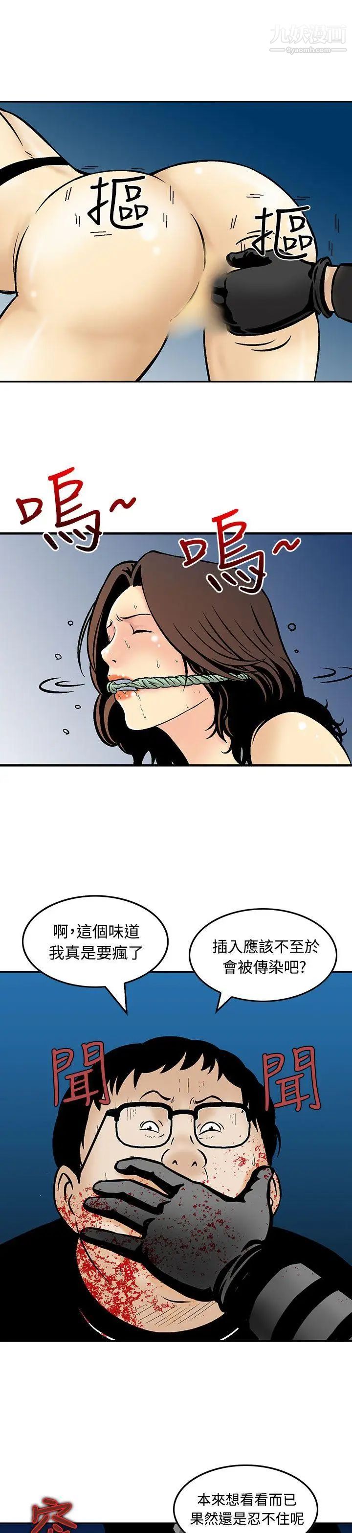 37.jpg