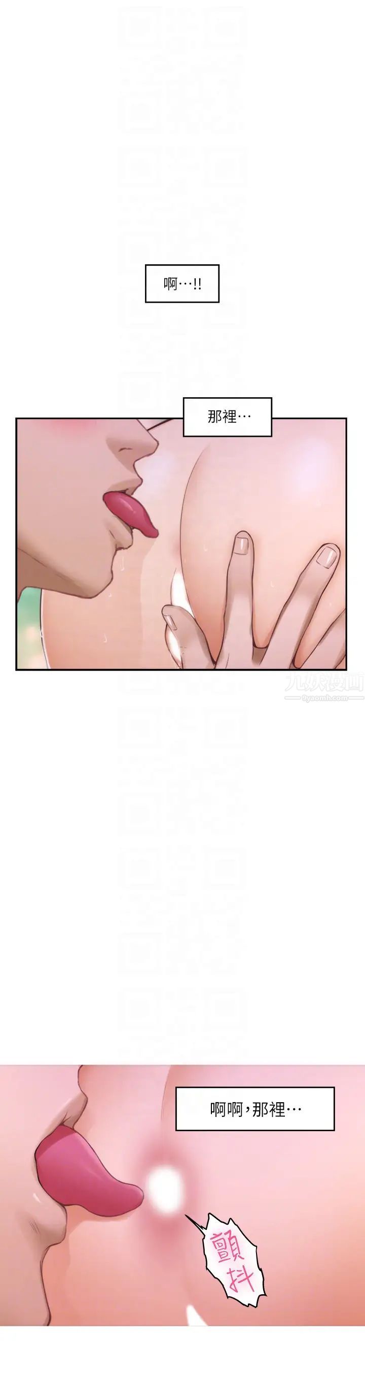 65.jpg