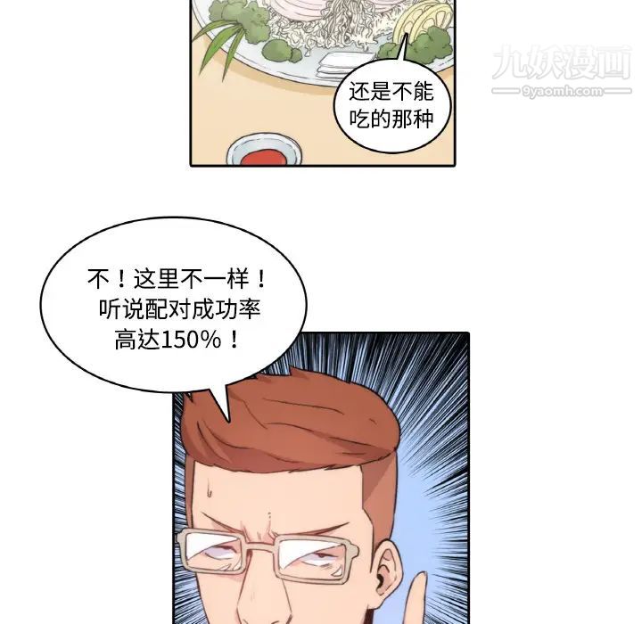 48.jpg