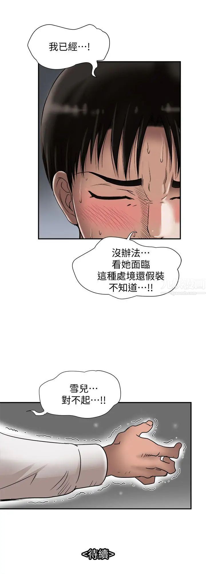 55.jpg