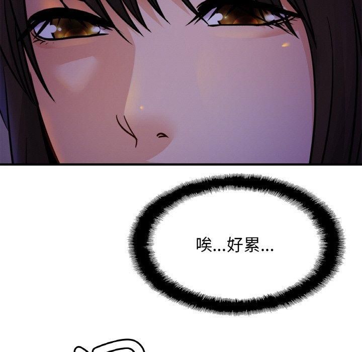 85.jpg