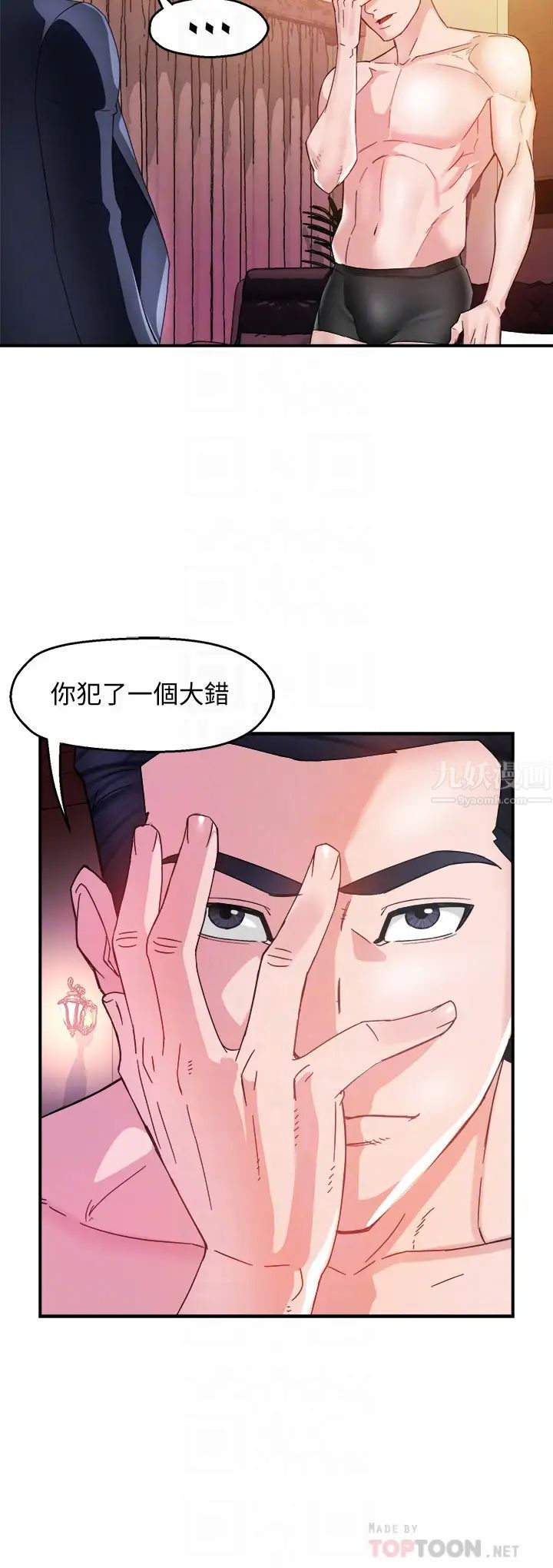29.jpg