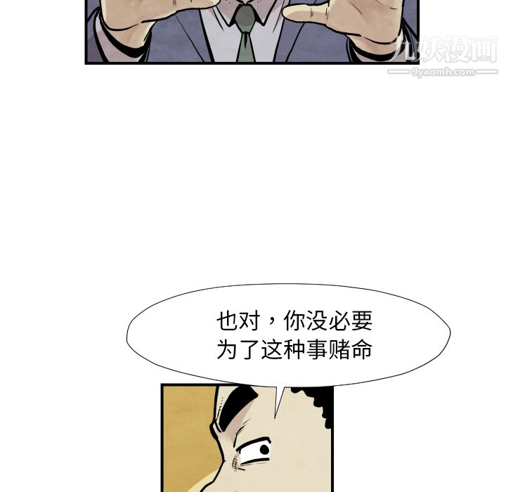 29.jpg