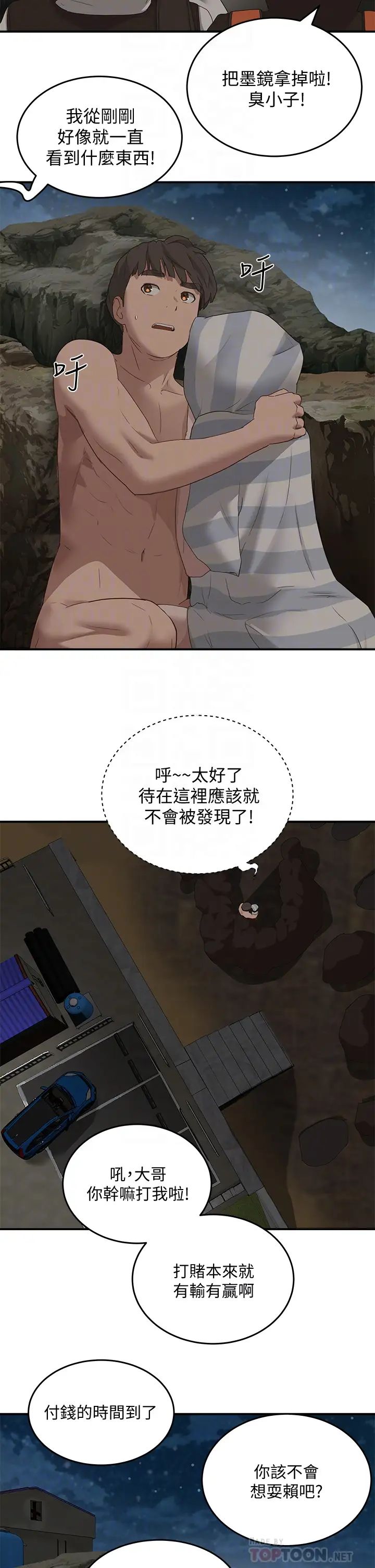 36.jpg