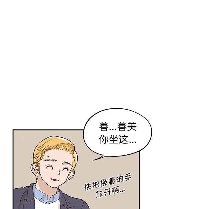 79.jpg