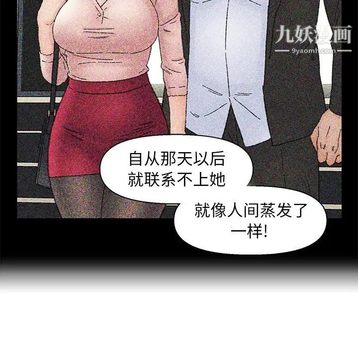 64.jpg