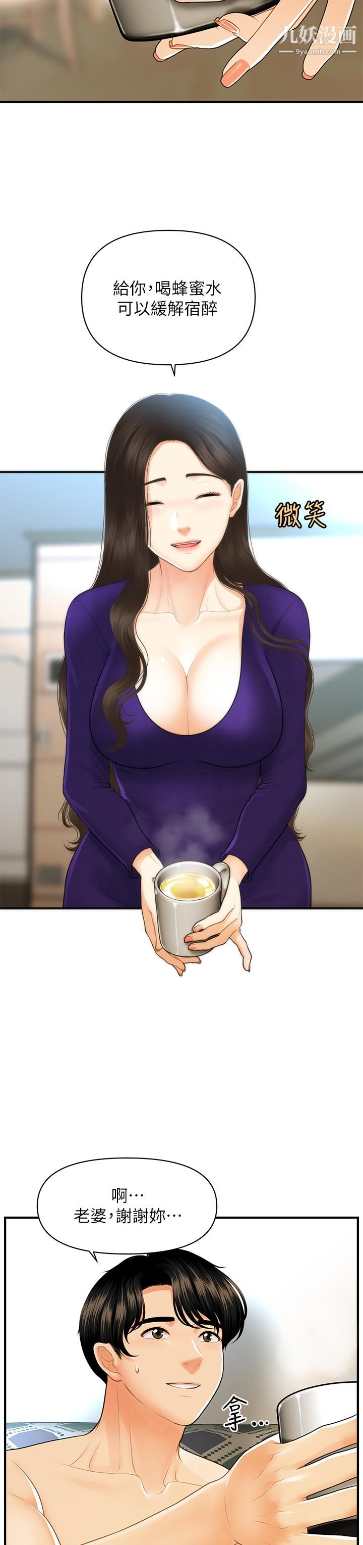 47.jpg