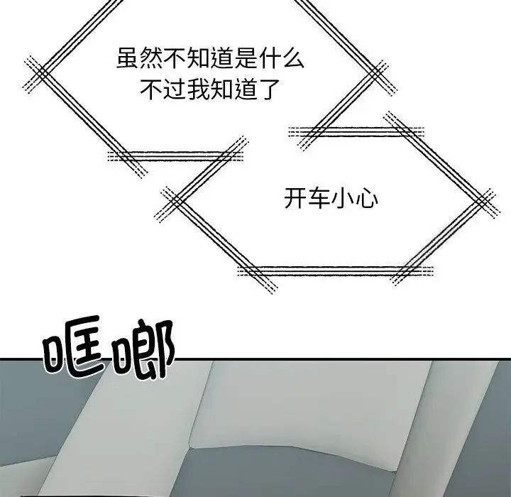 127.jpg