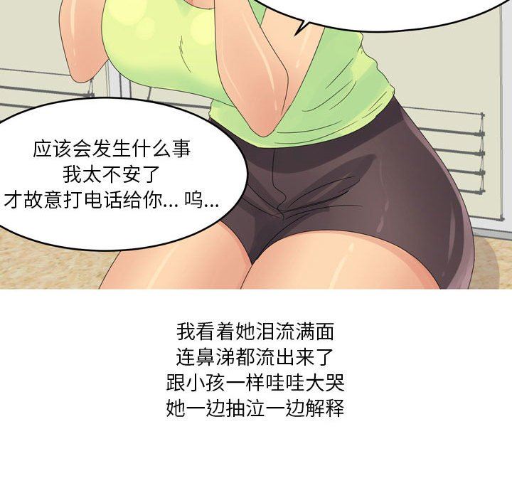 43.jpg