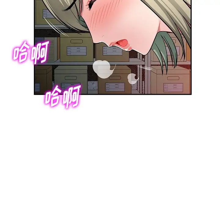 97.jpg