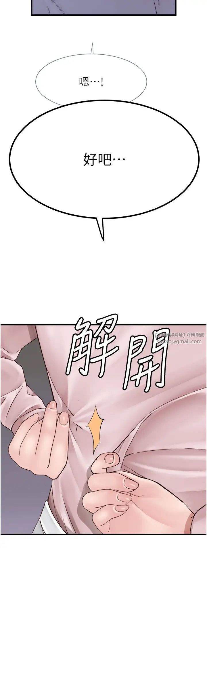 49.jpg