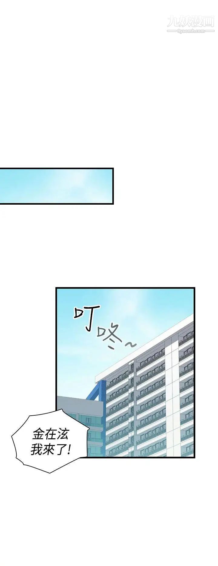 53.jpg