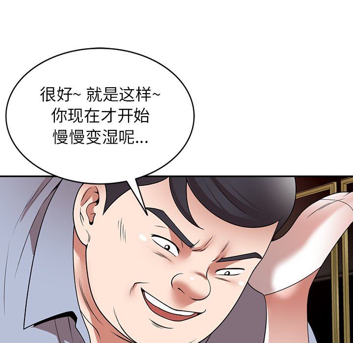 54.jpg