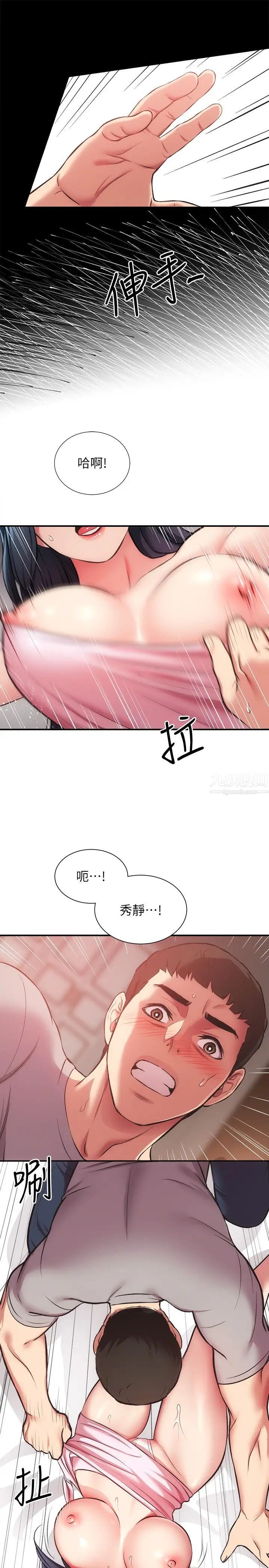 23.jpg