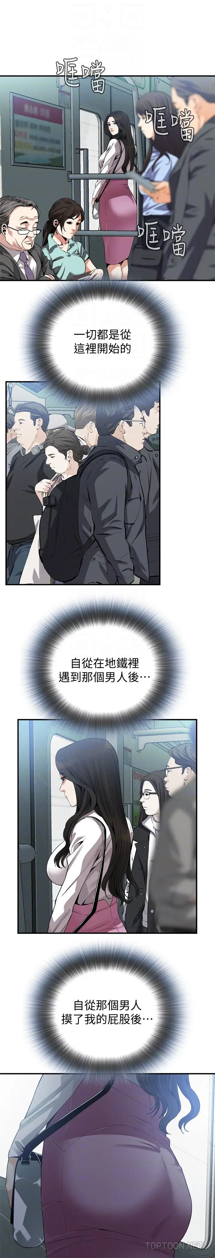 45.jpg