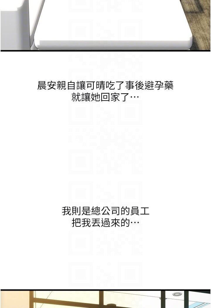 149.jpg