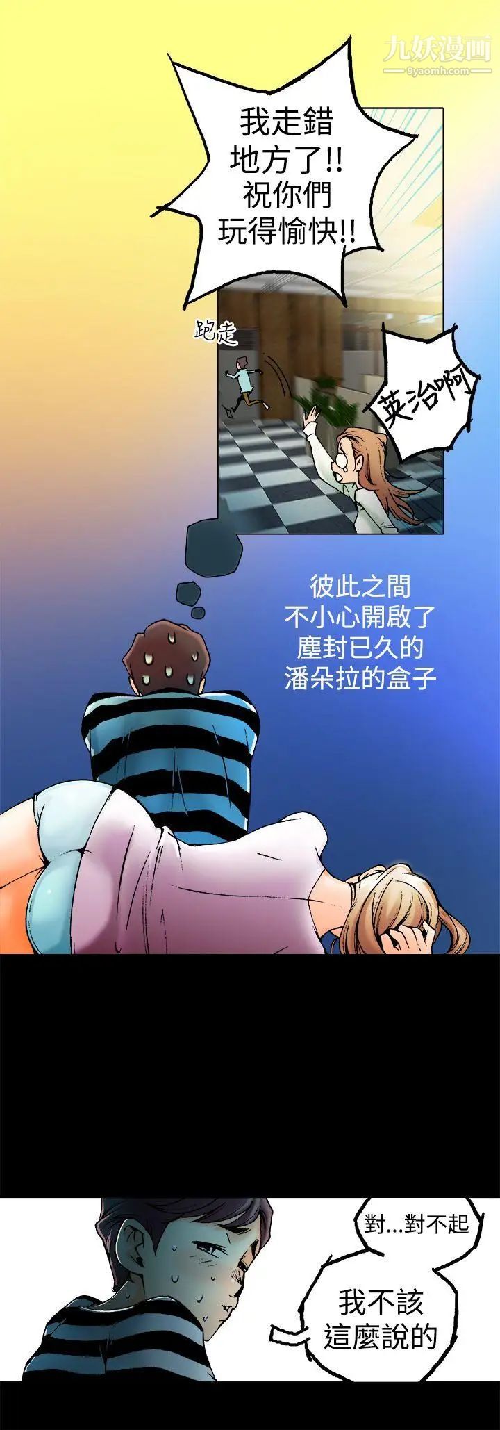 20.jpg