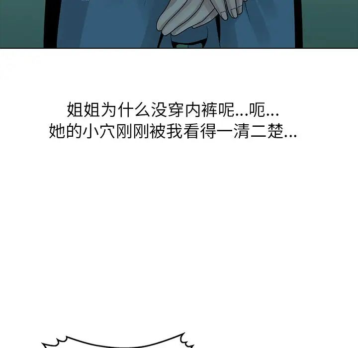 52.jpg