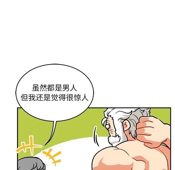 53.jpg