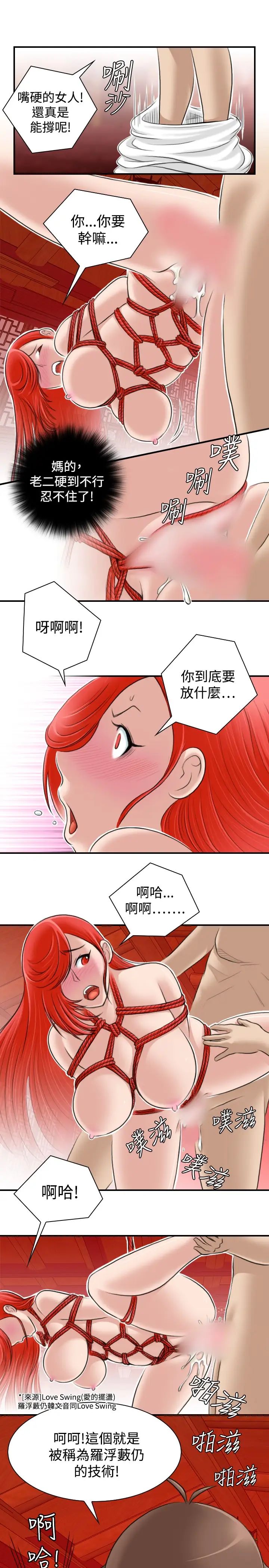 15.jpg