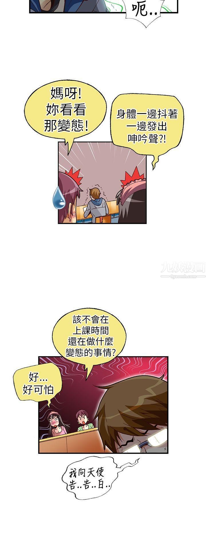 29.jpg