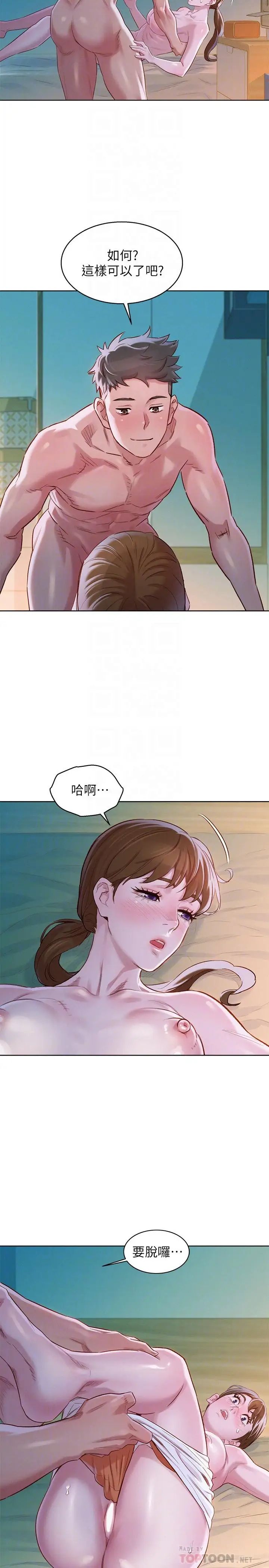 19.jpg