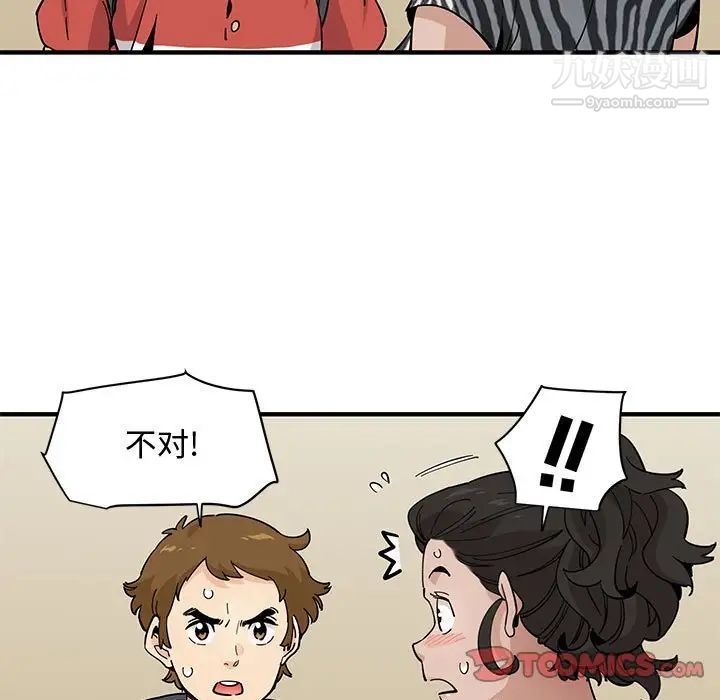 78.jpg