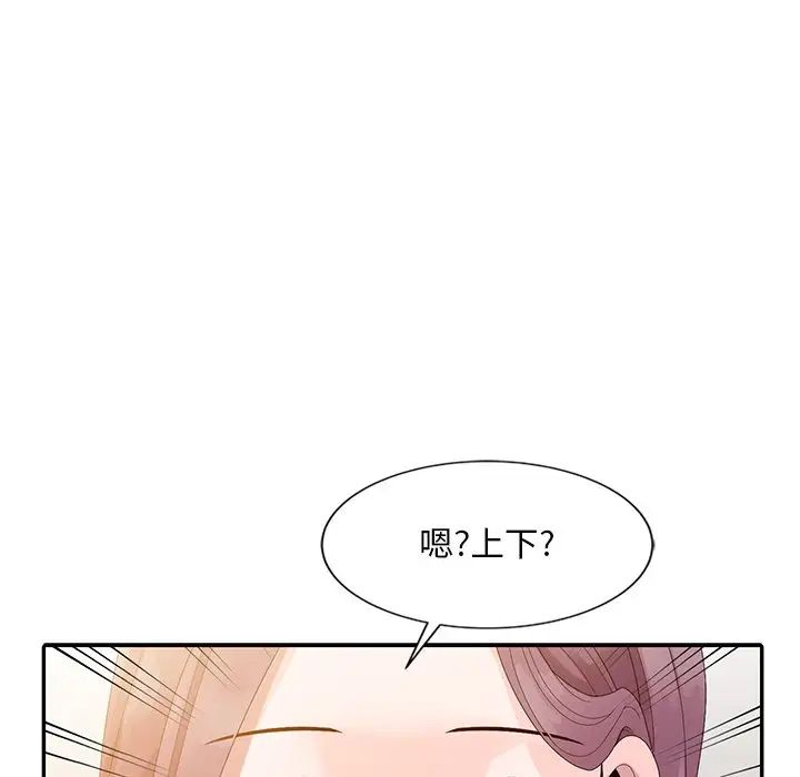 76.jpg