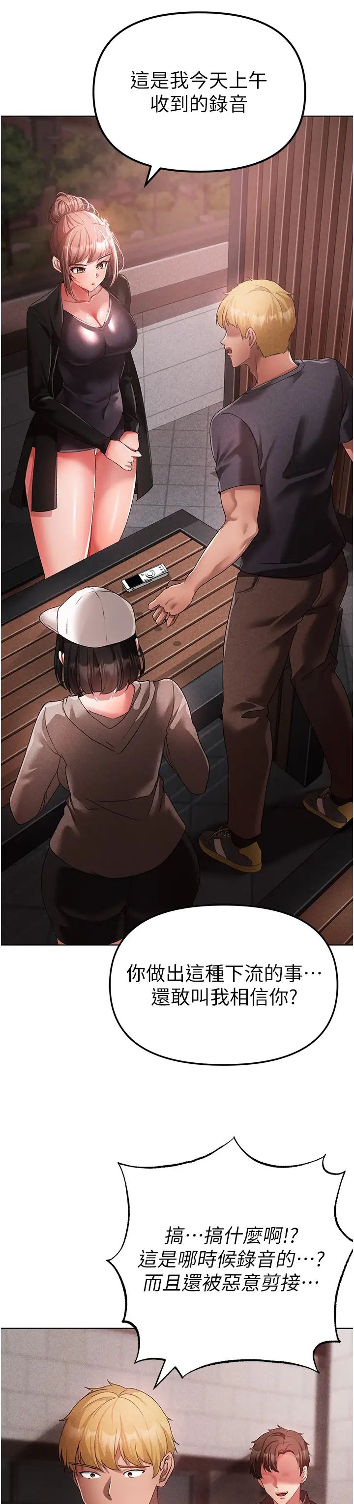 53.jpg