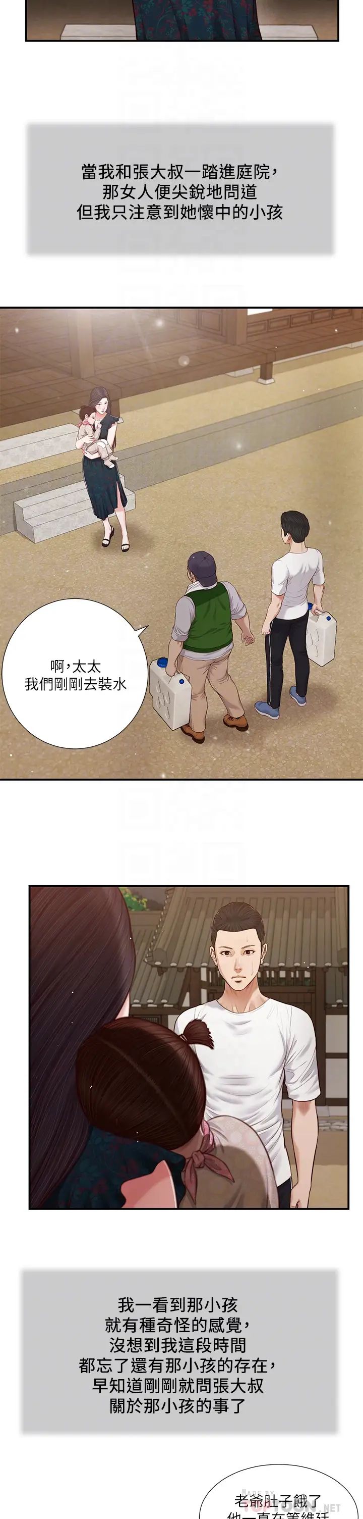 15.jpg