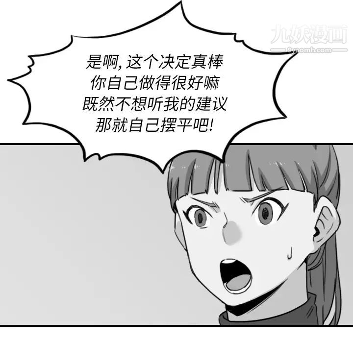 56.jpg