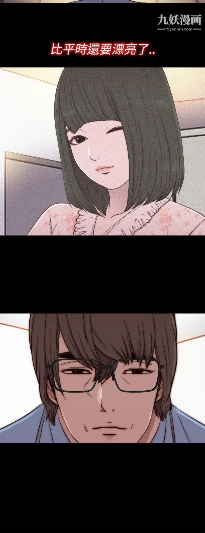 51.jpg