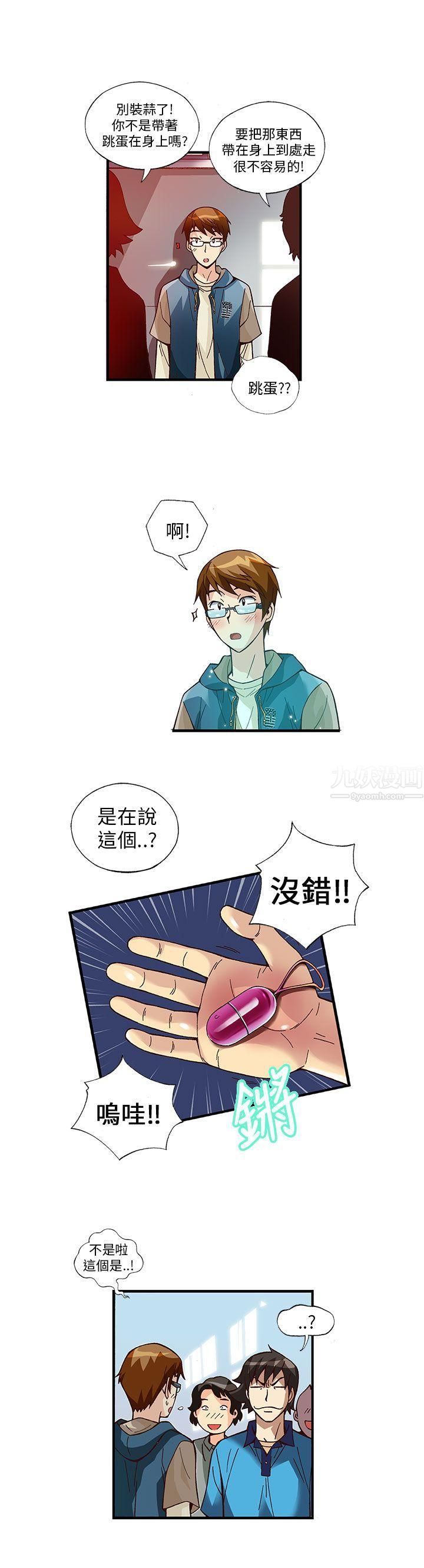 21.jpg