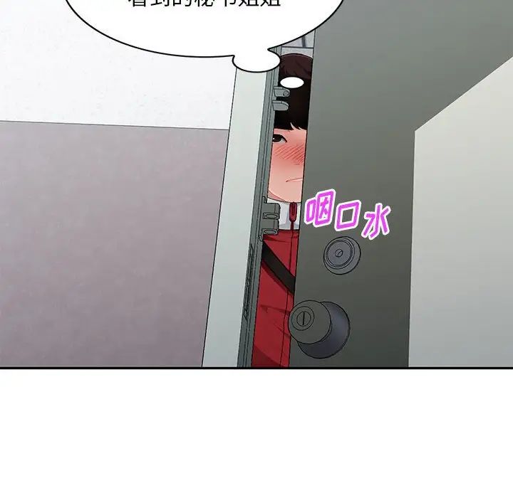 68.jpg