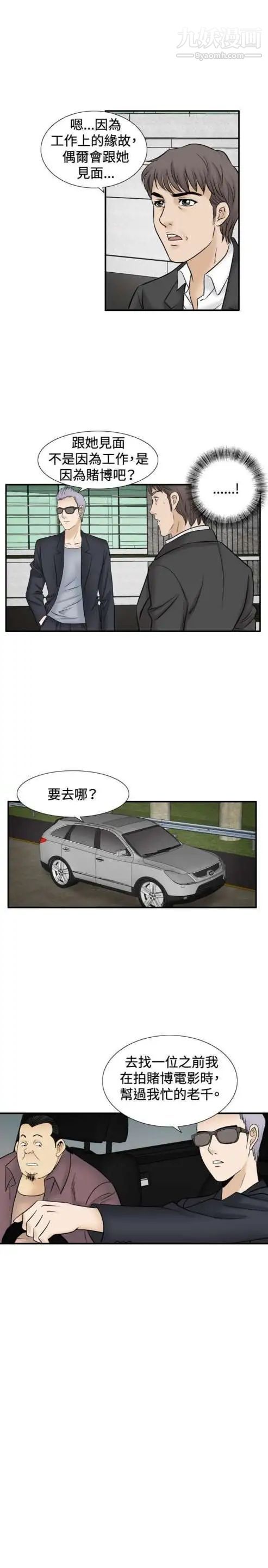 38.jpg