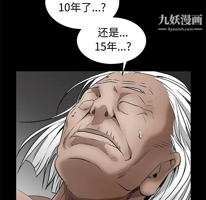 118.jpg