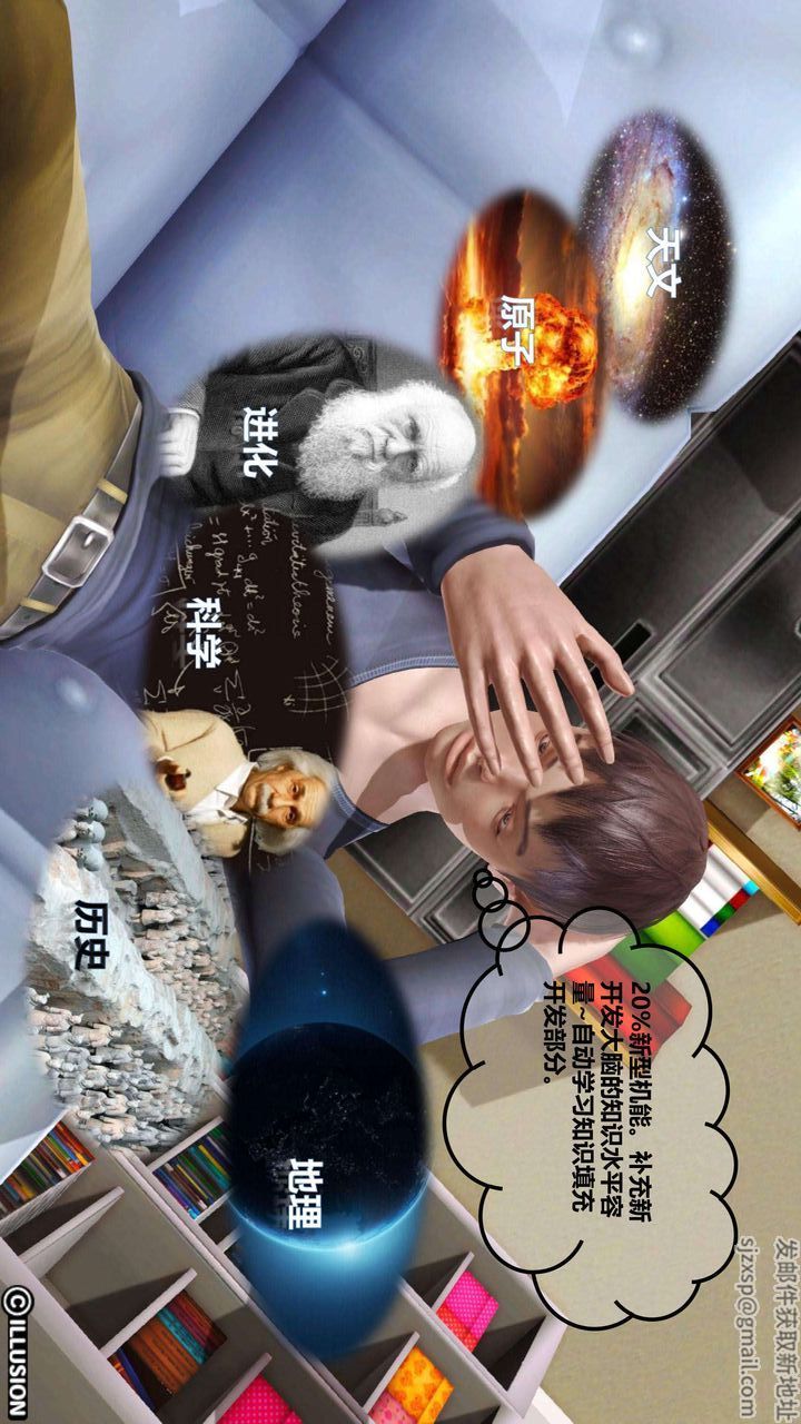 19.jpg