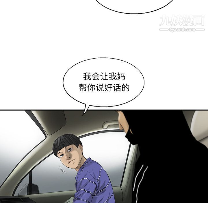 39.jpg