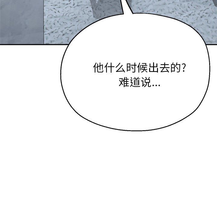 81.jpg