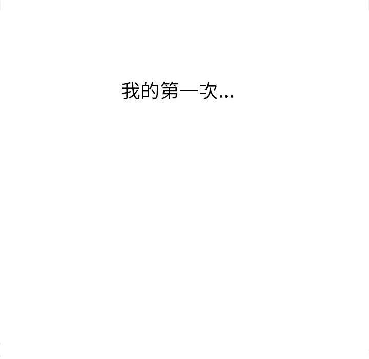 112.jpg
