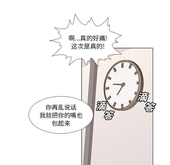 113.jpg