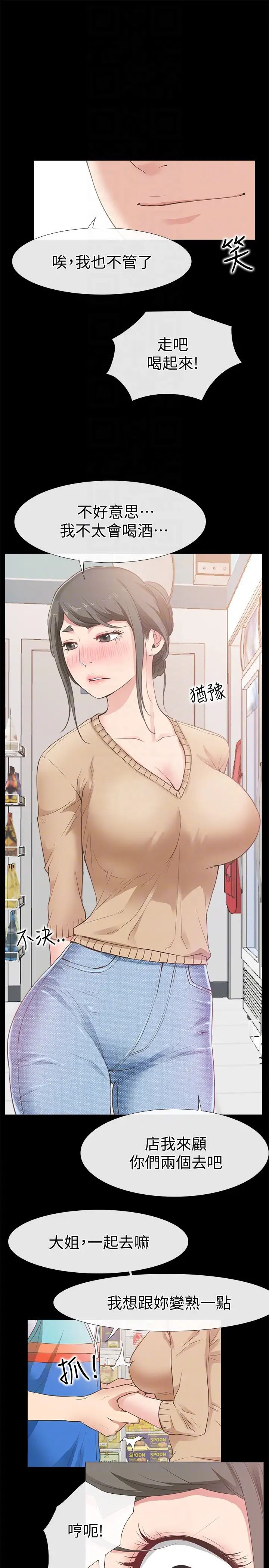 33.jpg
