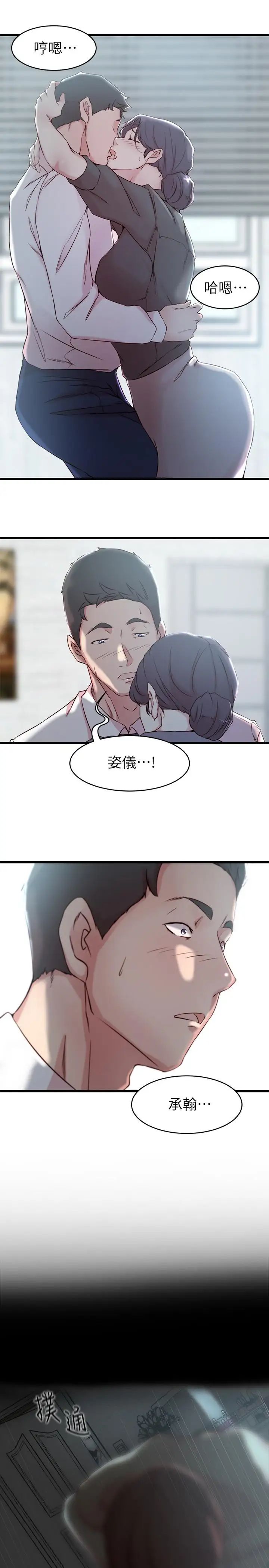53.jpg