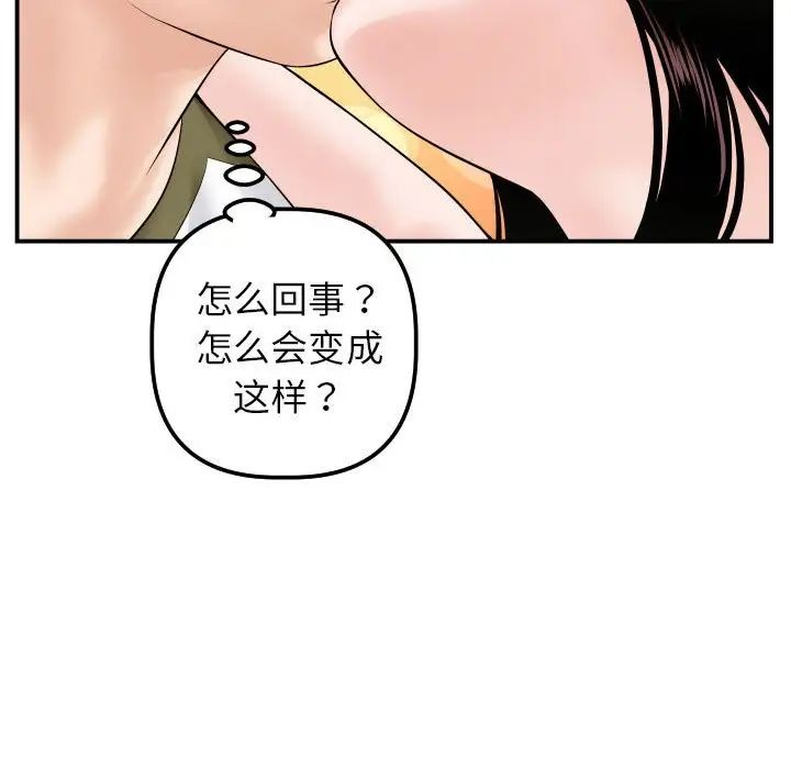 64.jpg