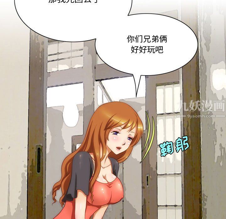 36.jpg