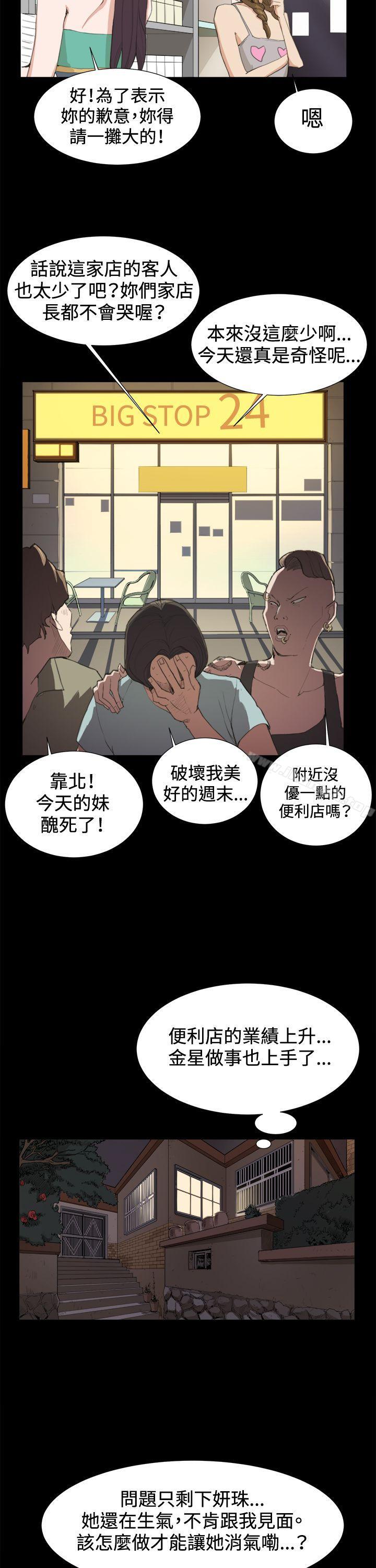 22.jpg