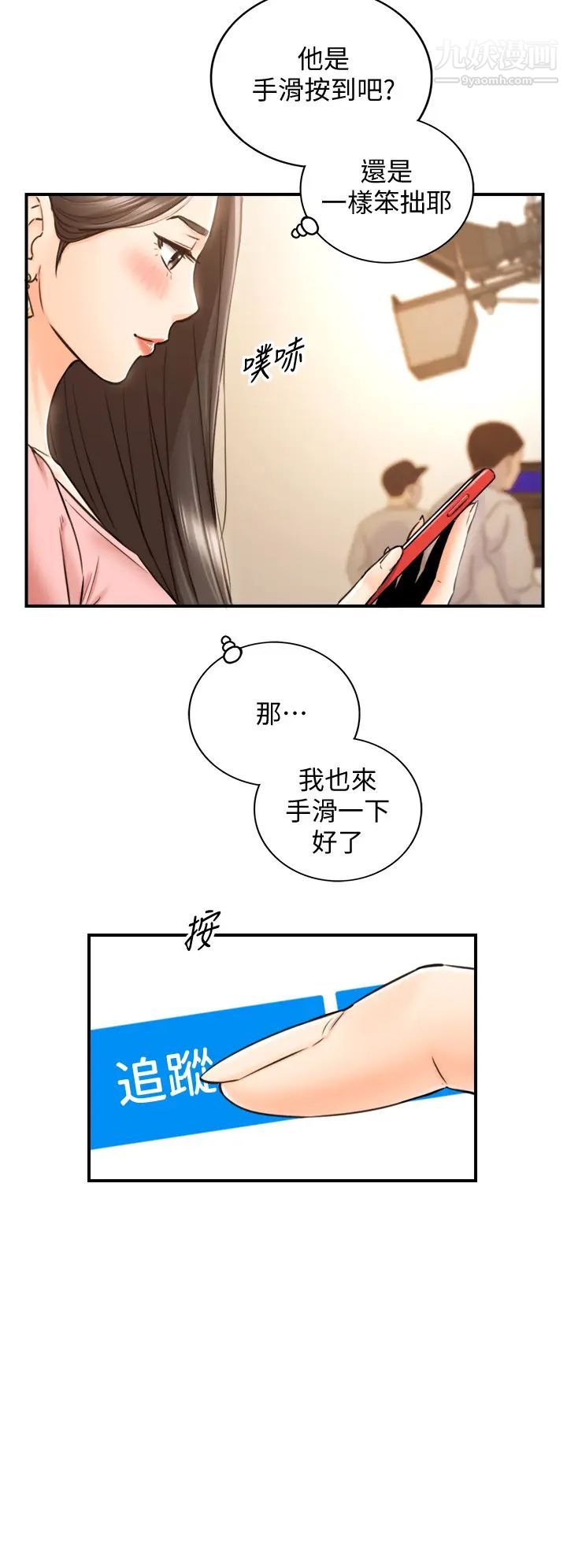 39.jpg
