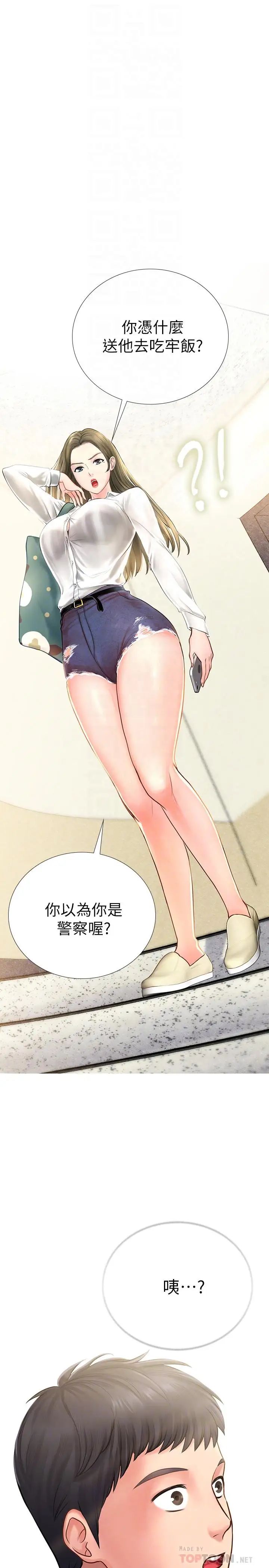 27.jpg
