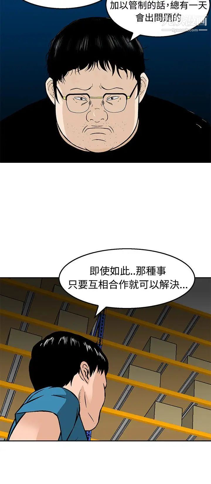 40.jpg